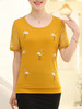 Casual Embroidery Hollow Out Plain Short Sleeve T-Shirt Casual Embroidery Hollow Out Plain Short Sleeve T-Shirt