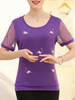 Casual Embroidery Hollow Out Plain Short Sleeve T-Shirt Casual Embroidery Hollow Out Plain Short Sleeve T-Shirt