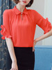 Casual Polo Collar Ruffle Trim Plain Blouse