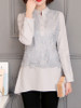 High-Low Band Collar Decorative Lace Plain Blouse High-Low Band Collar Decorative Lace Plain Blouse
