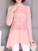 High-Low Band Collar Decorative Lace Plain Blouse High-Low Band Collar Decorative Lace Plain Blouse