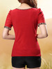 Casual Designed Round Neck Ruched Leopard Blouse