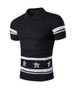 Casual Stylish Polo Collar Number Star Striped T-Shirt