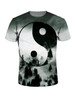Casual Crew Neck Short Sleeve Unique Printed T-Shirt