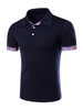 Casual Polo Collar Stylish Contrast Trim T-Shirt Casual Polo Collar Stylish Contrast Trim T-Shirt
