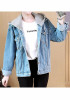 Blue Buttons Pockets Drawstring Turndown Collar Boyfriend Casual Cardigan Coat