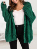 New Green Single Breasted V-neck Dolman Sleeve Oversize Cardigan Sweater
