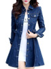 Casual Stylish Flap Pockets Lapel Trench-Coat