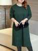 Casual Longline Round Neck Side-Vented Plain Plus Size Sweater