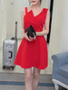 Casual Asymmetric Neck Solid Skater Dress