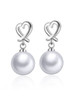 Casual Pearl Pendant Heart Stud Earring Casual Pearl Pendant Heart Stud Earring
