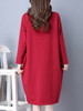 Casual Round Neck Slit Pocket Floral Sack Shift Dress Casual Round Neck Slit Pocket Floral Sack Shift Dress