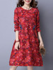 Casual Tiny Floral Printed Round Neck Slit Pocket Shift Dress Casual Tiny Floral Printed Round Neck Slit Pocket Shift Dress