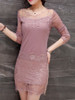 Casual Asymmetric Neck Decorative Lace Hollow Out Plain Bodycon Dress
