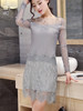 Casual Asymmetric Neck Decorative Lace Hollow Out Plain Bodycon Dress