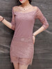 Casual Asymmetric Neck Decorative Lace Hollow Out Plain Bodycon Dress