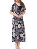 Casual Extraordinary Deep V-Neck Shell Print Plus Size Maxi Dress