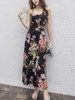 Casual Spaghetti Strap High Slit Printed Swing Maxi Dress