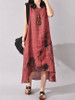 Casual High-Low Loose Printed Sleeveless Maxi Dress