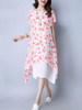 Casual Asymmetric Hem Double Layer Printed Loose Maxi Dress
