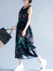 Casual Round Neck Drawstring Printed Flared Maxi Dress