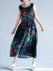Casual Round Neck Drawstring Printed Flared Maxi Dress