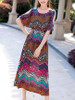 Casual Swing Open Shoulder Printed Zigzag Striped Maxi Dress