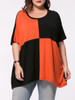 Casual Oversized Color Block Round Neck Plus Size T-Shirt