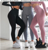 High Waist Seamless Leggings Push Up Leggins Sport Women Fitness Running Energy Seamless Leggings Gym Girl leggins
