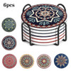 Moroccan Coaster Sets Moroccan Coaster Sets