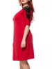Casual Contrast Decorative Lace Round Neck Half Sleeve Plus Size Bodycon Dress