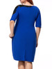 Casual Contrast Decorative Lace Round Neck Half Sleeve Plus Size Bodycon Dress