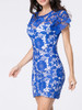 Casual Round Neck Slit Hollow Out Lace Bodycon Dress