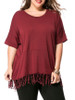 Casual Loose Fringe Pocket Round Neck Plain Plus Size T-Shirt