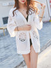 Casual Pompom-Trim Hollow Out Plain Kimono