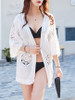 Casual Pompom-Trim Hollow Out Plain Kimono