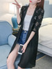 Casual Patchwork Hollow Out Plain Kimono
