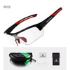 Photochromic Cycling Glasses Myopia Frame