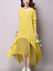 Casual V-Neck Asymmetric Hem Double Layer Shift Dress