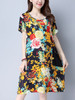 Casual Round Neck Decorative Button Printed Shift Dress With Patch Pocket