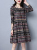 Casual Round Neck Striped Extraordinary Skater Dress