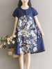 Casual Round Neck Ruffle Trim Printed Shift Dress