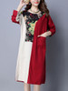 Casual Round Neck Patch Pocket Color Block Printed Maxi Dress