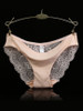 Casual Lace Patchwork Underpant