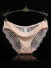 Casual Lace Patchwork Underpant