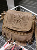 Single Shoulder Fringe Hexagonal Nail bag