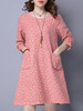 Casual Designed Round Neck Printed Plus Size Shift Dress