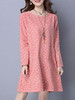 Casual Designed Round Neck Printed Plus Size Shift Dress