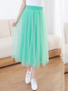 Casual Elastic Waist Plain Flared Maxi Skirt