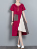 Casual Asymmetric Hem Color Block Embroidery Shift Dress
